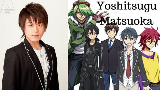 Yoshitsugu Matsuoka