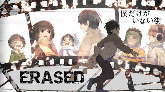 boku-dake-ga-inai-machi-erased