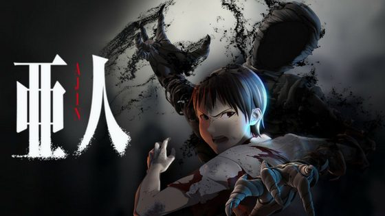 Ajin 1 ajin
