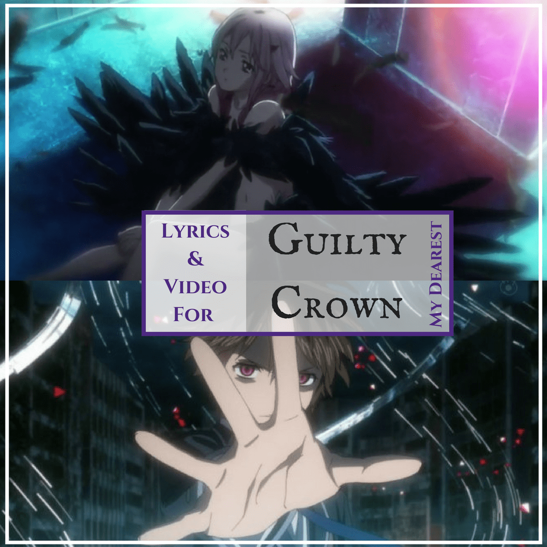 My Dearest Lyrics 2 My Dearest Lyrics