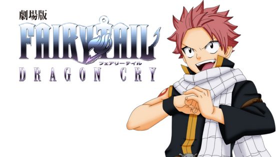 Fairy Tail: Dragon Cry 1 fairy-tail-dragon-cry