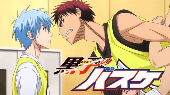kuroko-no-basket