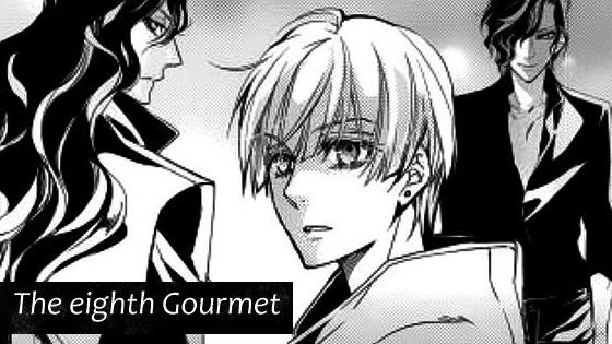 vampire-library_13_eighthgourmet