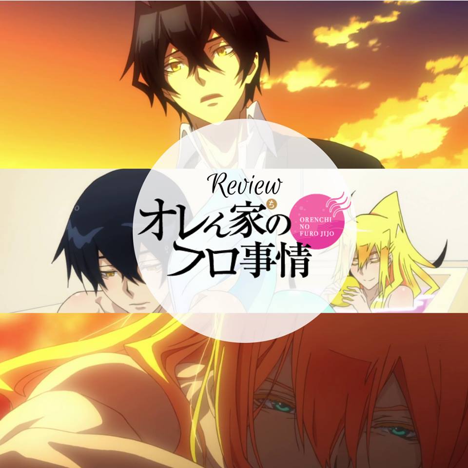 Orenchi no Furo Jijō