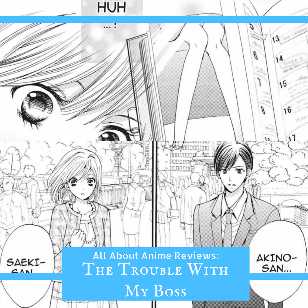 The Trouble With My Boss