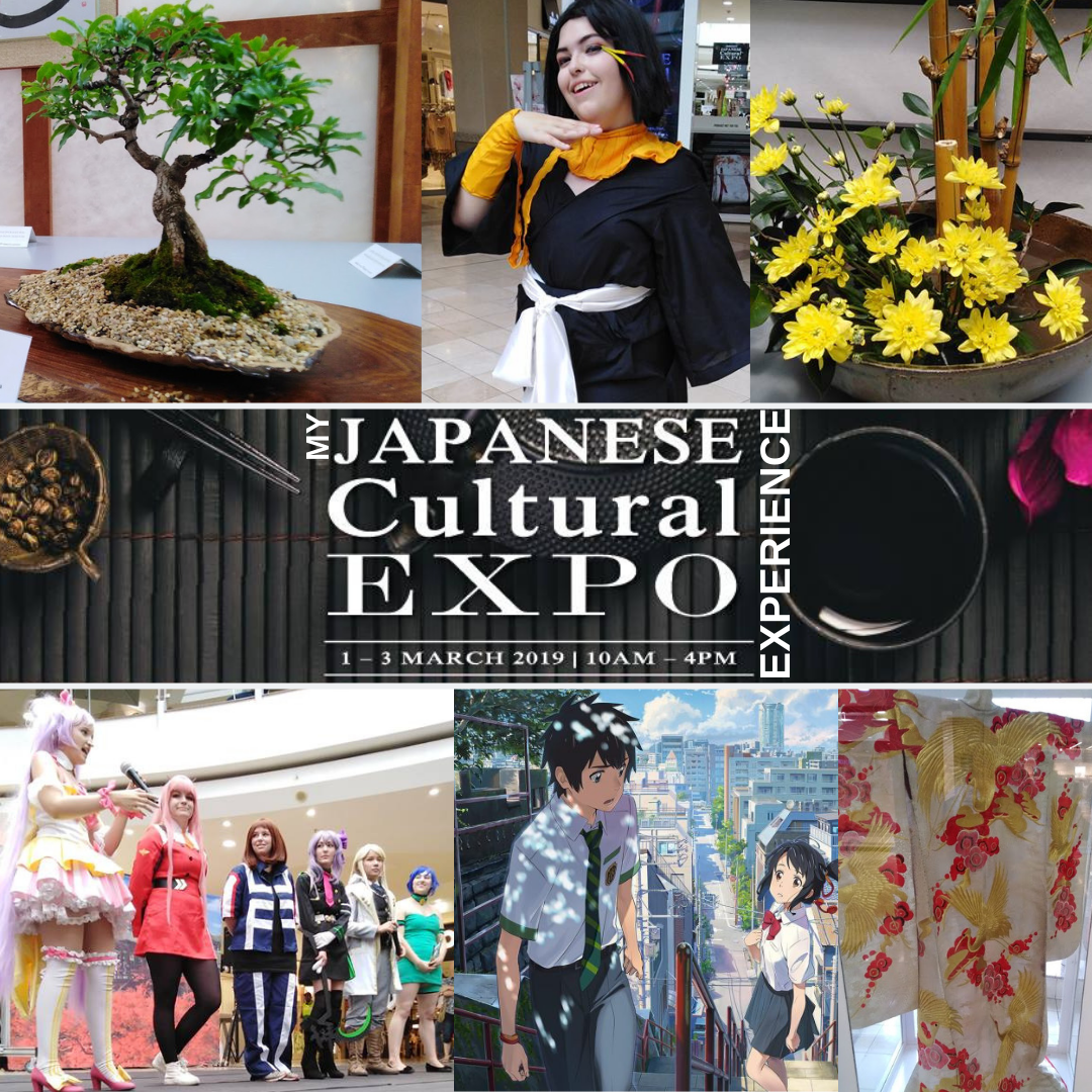 Japanese Cultural Expo Experience! 1 my-japanese-cultural-expo-experience-2019-all-anime-mag