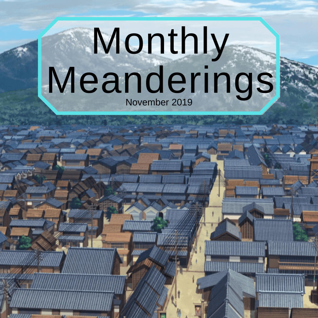 monthly-meanderings-allanimemag