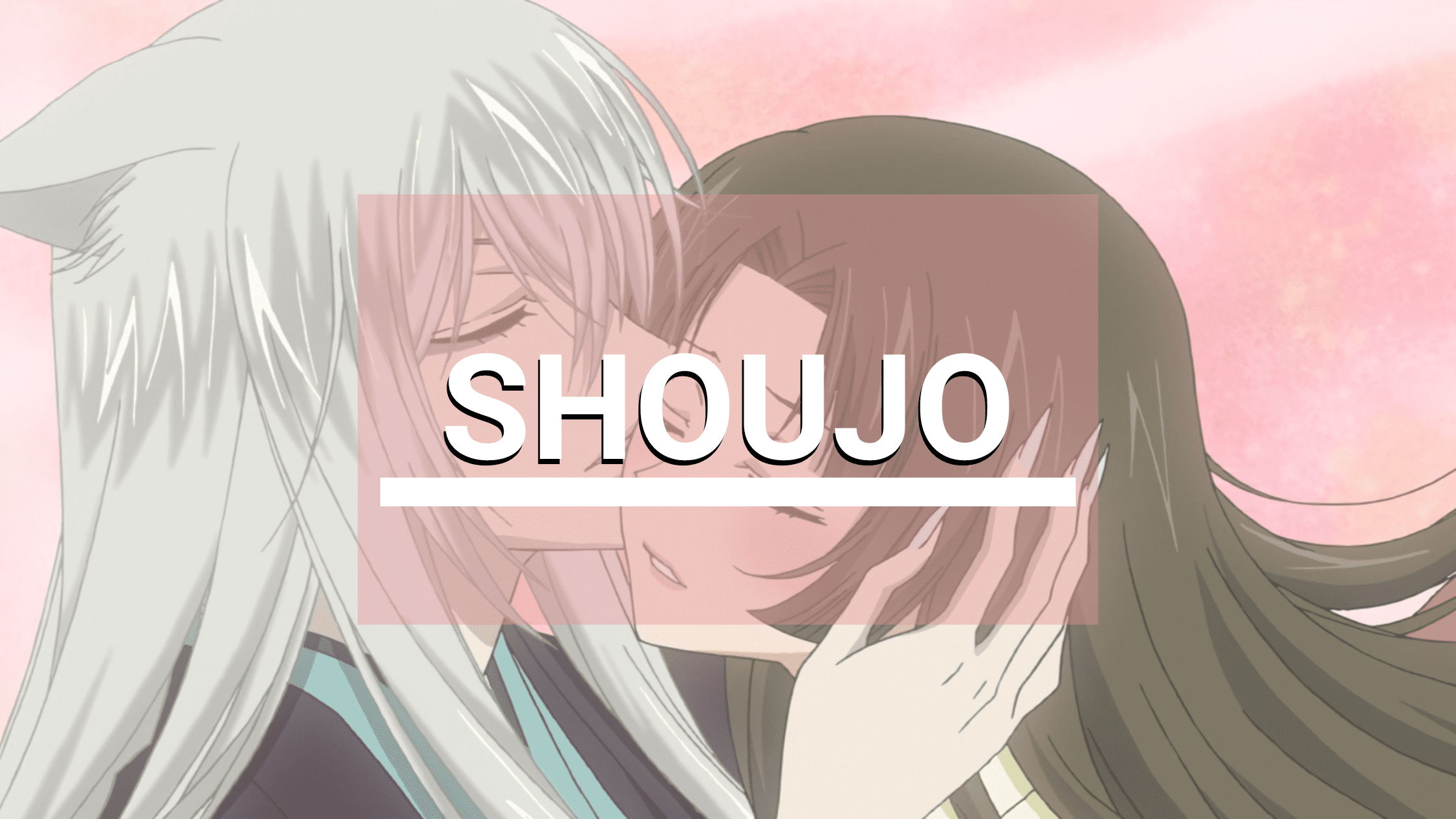 Anime-style close-up of a romantic moment between a silver-haired male character and a brown-haired female character with soft lighting and pastel pink tones, representing the Shoujo genre